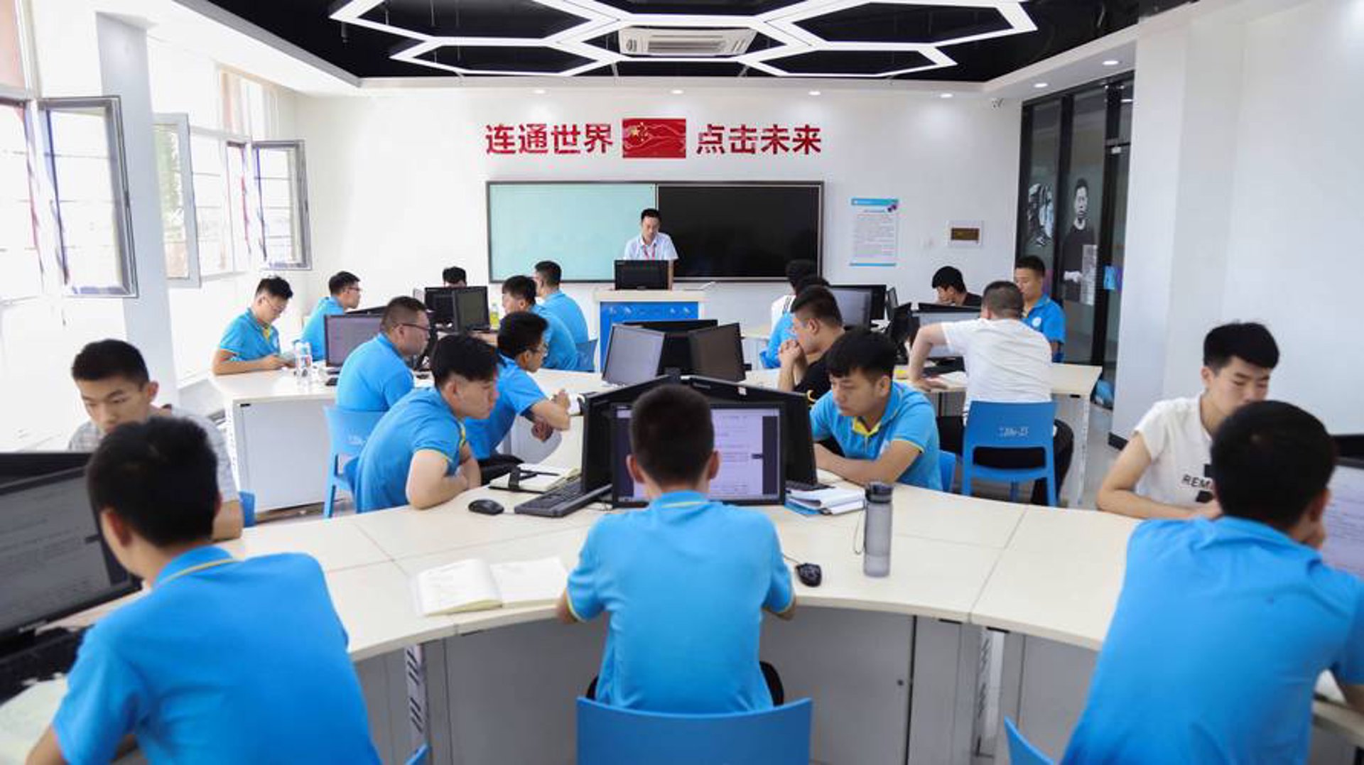 百兴软件科技